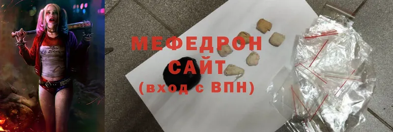 площадка Telegram  кракен как войти  Нововоронеж  Меф mephedrone 